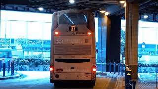 九巴37富豪B9TL Wright車身歐盟五期12米AVBWU358 SY9143 駛離奧運鐵路站巴士總站的過程 2021年11月29日