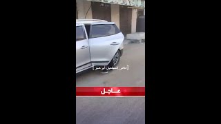 مشاهد سحب جثة جندي إسرائيلي لداخل غزة