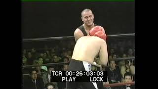 Willie Peeters Vs. Masayuki Naruse I (19/02/1995)