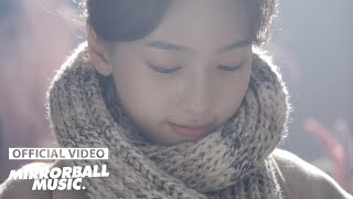 [MV] E The(이더) - Song for you(이 노래를 듣는 그대에게)