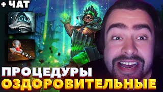 СТРЕЙ ПОТИХОНЕЧКУ СХОДИТ С УМА / СТРЕЙ ИГРАЕТ НА АНДЕРЛОРДЕ / СТРЕЙ ОСУЖДАЕТ #стрей