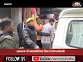 lucknow नारकोटिक्स टीम की अधिवक्ता के घर व चेंबर में छापेमारी गांजा बरामद raid advocate up