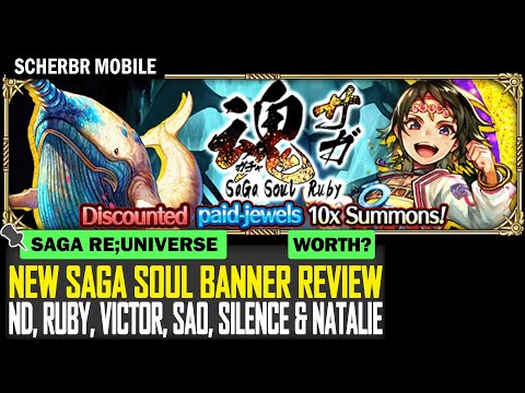 New SaGa Soul Banner: ND, Victor, Ruby, Sao, Silence & Natalie Review – Romancing SaGa re;UniverSe