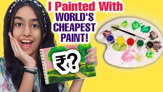 Painting with WORLD'S CHEAPEST PAINT!🤩🎨🖌 | Riya's Amazing World