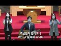 2022.6.11 연동교회 예비일새벽기도회 김주용 위임목사