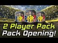 FIFA 17 PACK OPENING!!! WALKOUT PLAYER: 7X 2 RARE GOLD PLAYER PACKS OP