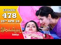 Ilakkiya Serial | Episode 478 | 26th April 2024 | Shambhavy | Nandan | Sushma Nair