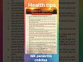 suryaday se surya astha tak din charya shortvideo healthtips