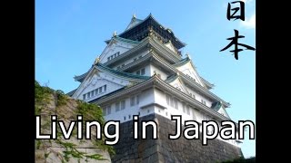 Living in Japan for 4 Years - My Personal Experience