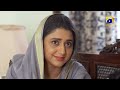 bayhiss short film furqan qureshi daniya anwer geo films