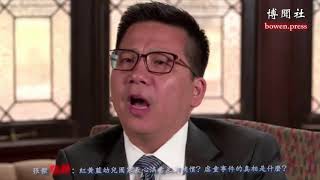 红黄蓝幼儿园家长心满意足得补偿？虐童事件的真相是什么？