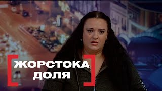 ЧИ ВАРТО ПОВЕРТАТИ ДІТЕЙ У ДІМ, ДЕ СТАЛОСЯ БАГАТО ЛИХА | Стосується кожного