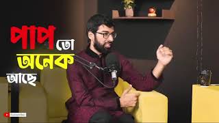 টাকা সম্পর্কে যত ভুল ধারণা - কেন টাকার দাম নাই_