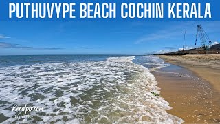 Best 10 Beaches in Kochi (1/10) - Puthuvype Beach Cochin Kerala