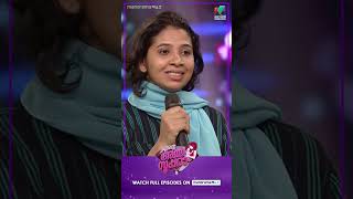 #EnteAmmaSupera Ep 66 | ടൊവിനോയെ കാണാൻ ഇതല്ല ഇതിനപ്പുറം ചെയ്യും 😎 #mazhavilmanorama