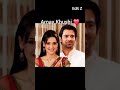 i laughed so hard in this episode 🤣 arshi khushi arnav barunsobti sanayairani love shorts