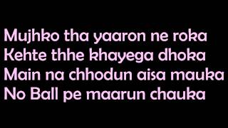 Birthday Bash Full Song with Lyrics | Yo Yo Honey Singh | Dilliwaali Zaalim Girlfriend