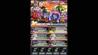 【ブレイブフロンティア攻略】レイドバトル：覇妃霊