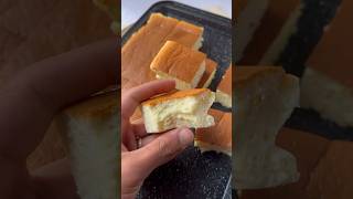 ״) עוגת גבינה יפנית - מתכון בעמוד הא*נסטגרם barezra_ בואו לעקוב או כתבו בגוגל בר עזרא ותגיעו
