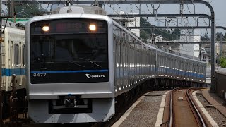 小田急1000形+3000形 1069F+3277F(1069×4+3277×6) 快速急行小田原行き