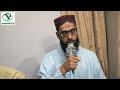 jo yade mustafa se dil ko behlaya nhi karte naat qari najeeb ullah pakistan tv