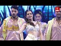 Enno Ratrulostayi Song - Ashika Ranganath Dance | GAMA Tollywood Movie Awards 2024 | 14th April 2024