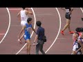 吉木 翼 u20男子400ｍ決勝　日本選手権陸上2021