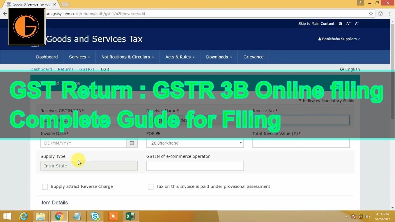 How To File GST RETURN | GSTR 3B Online Filing | GST Return For July ...