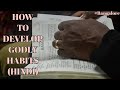 How To Develop Godly Habits (Hindi). PAKISTAN 15th February 2021