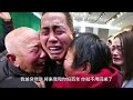 辞别再无相见日。父母双亡这件事，终于发生到我的身上。我体会到了前所未有的痛。最后，那根牵在父母手中的风筝线，还是断了