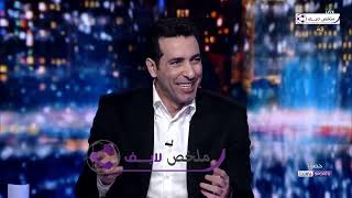 أبو تريكة يتغني باداء بالمر بعد هدفه الرائع اليوم في الدوري الانجليزي