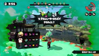 スプラトゥーン実況！真っ直ぐガチホコを狙ってデュアルスイーパーカスタムでモンガラキャンプ場を走る☆ランク５０なおきち広島弁ゲーム実況splatoon