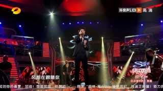 2013快乐男声-全国总决赛9进8 华晨宇挑战格莱美金曲秒杀评委-Part2【湖南卫视官方版1080P】20130816 HD