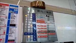 三菱エレベーター　渋谷東映プラザ　Part2