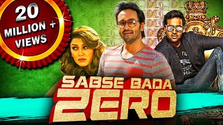 Sabse Bada Zero (Luck Unnodu) Telugu Hindi Dubbed  Movie | Vishnu Manchu, Hansik