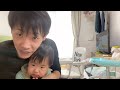 ママを助け隊出動！ ☆part2☆自閉っ子娘とやんちゃ息子、パパどうする！？