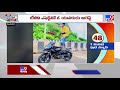 బెజవాడలో రెచ్చిపోతున్న బైక్ రేసర్లు vijayawada tv9 impact