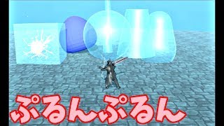 オブジェクトをぷるぷるさせてみた　#Unity #メッシュ #変形