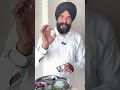 ਮੱਛਰਾਂ ਨੇਂ ਕੀਤਾ ਦੁੱਖੀ ।