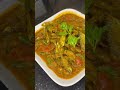 village style chuna machha besara smallfishmasala fishrecipe fish recipe shorts indianfood ✅