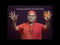 muktisudhakaram bhagavadgeeta part 0130 swami bhoomananda tirtha