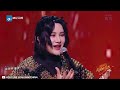 【合辑】《陨焰》 《already gone》 《无依之地》“猫眼三姐妹”乐队 闪光的乐队 ep11 20220305