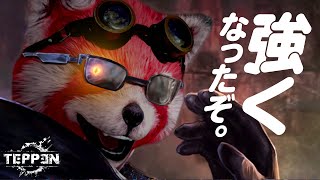 【TEPPEN】待望の上方修正で一気にガチ化！「NEW悪夢からの使者」デッキ【ウェスカー】