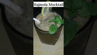 Hajmola Mojito Recipe | Easy \u0026 Tasty Mojito recipe | #ytshorts #shortsvideo #mojito #hajmola #recipe