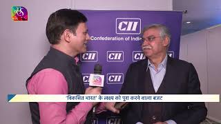 Industry @ Budget 2025-26। Mr. Sunil Kant Munjal, Ex President, CII