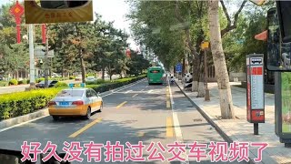 乘坐长春306路公交车，出发去人民广场看看