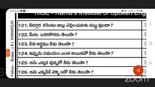 Ramu Spoken English's Personal Meeting Room