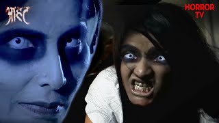 लड़की के शरीर में 400 साल पुरानी चुड़ैल ने किया कब्ज़ा | Aahat S6 | Haunted Hostel