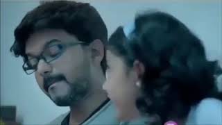 whatsapp status tamil video status - விஜய் பல்ப் வாங்கிய காமெடி - vijay become mokka before daughter whatsapp status tamil video status - விஜய் பல்ப் வாங்கிய காமெடி - vijay become mokka before daughter