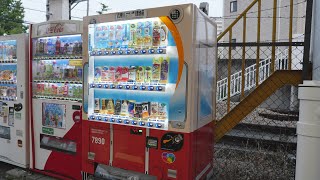 ダイドードリンコ・阪神電車赤胴車ラッピング自動販売機　武庫川団地前駅　2020/8 5時頃（4K UHD 60fps）※武庫川線（武庫川団地前駅）の始発前の時間帯は音声が流れないようです。